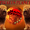 Piraeus Planet